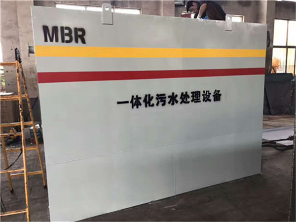 一体化mbr51漫画黄