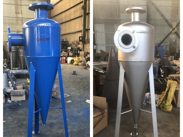 旋流除污器 旋流除污器